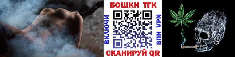Как найти закладки Кологрив кракен как зайти Каннабис Кокаин Меф ГАШИШ