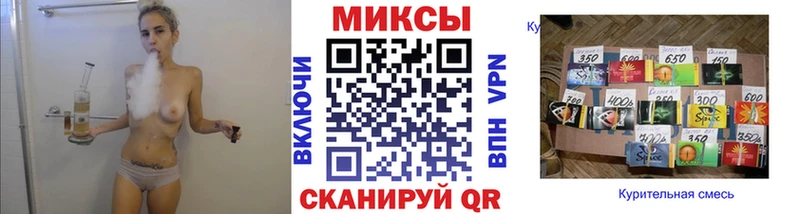 Бутират BDO 33%  Кологрив 