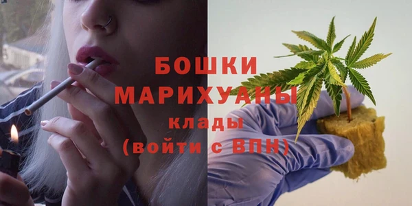 первитин Арсеньев