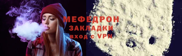 не бодяженный Куровское