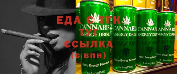 мдпв Курчалой