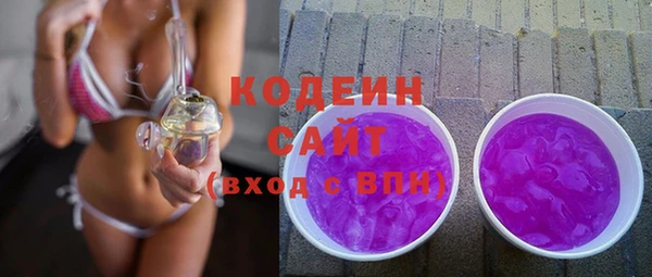 кокс Пестово