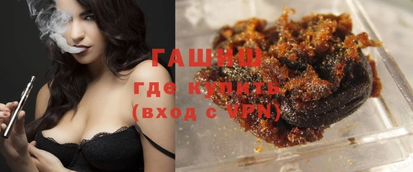 ГАЛЛЮЦИНОГЕННЫЕ ГРИБЫ Алексеевка