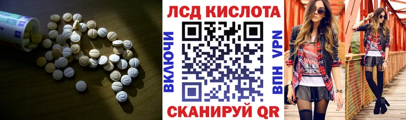 ЛСД экстази ecstasy  где купить наркоту  Кологрив 