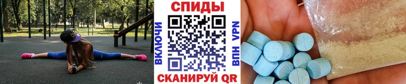 цена кракен ТОР Метамфетамин кристалл Кологрив