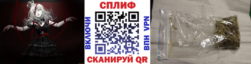 даркнет Telegram  Кологрив  МАРИХУАНА марихуана 